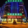 Отель Greentree Inn Chuzhou Langya Mountain Scenic Area, фото 1