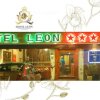 Отель León, фото 8
