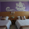 Отель Yujiashu Resort Hotel, фото 7
