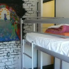 Отель Auberge de Jeunesse HI Grenoble, фото 8