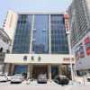 Отель Home Inn (Fenghua Nanshan Road Intime City), фото 10