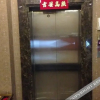 Отель Jinlu Business Hotel, фото 7