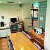 Отель Okinawa International Youth Hostel, фото 21