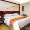 Отель Vienna International Hotel Bazhong East Gate Branch, фото 3