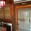 Отель Jeonju Hanok Village Gguldanji, фото 1
