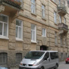 Хостел Колибри, фото 1
