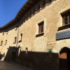 Отель Hospedería de Sádaba, фото 1