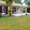Отель House with 3 Bedrooms in la Teste-De-Buch, with Enclosed Garden And Wifi - 3 Km From the Beach, фото 1