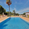 Отель Quinta da Galina by Portucasa, фото 1