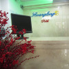 Отель Hoang Long Hotel, фото 10