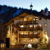 Отель Goldener Hirsch, Auberge Resorts Collection в Парк-Сити