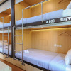 Отель Kamala House - Hostel, фото 18