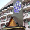 Отель Duannaming Hotel Pattaya, фото 1