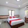 Отель OYO 553 Kongsup Resort, фото 7