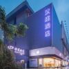 Отель Hanting Hotel (Taizhou Pedestrian Street), фото 7