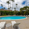 Отель Kauai Plantation Hale Suites by Coldwell Banker Island Vacations, фото 17