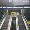 Отель Haolun Hotel, фото 1