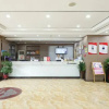 Отель GreenTree Inn AnHui WuHu WuWei ChaoWu XiMen Express Hotel, фото 5