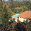 Отель Boavista Country Houses, фото 43
