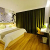 Отель Green Bark Tree Hotel (Luotian City Plaza), фото 19