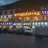 Отель Ji Xiang Inn, фото 27