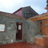 Отель Casas dos Vimes, фото 23