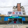 Отель Cheongju Hue Motel, фото 15
