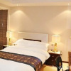 Отель Jining Jinchen International Hotel, фото 7