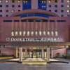 Отель Doubletree By Hilton Beijing East Third Ring Road, фото 1