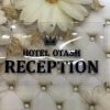 Отель Otash Hotel, фото 9