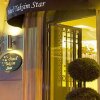 Отель Taksim Star Hotel в Стамбуле