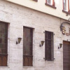Отель Garni Altes Haus, фото 1