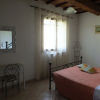 Отель Agriturismo Le Giare, фото 1