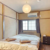 Отель Taishou Samurai House, фото 4