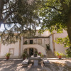 Отель Quinta de Malta, фото 22