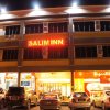 Отель Salim Inn, фото 27