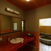 Отель Yufuin Ryokan Nogiku, фото 7