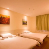 Отель Hanting Hotel Fu Bo Shan Park Branch, фото 7