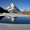Отель Matterhorn Paradise, фото 24