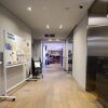 Отель Shibuya Granbell hotel, фото 19