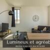 Отель Le sicre - T3 lumineux avec 2 chambres et 1 canapé lit, фото 8