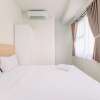Отель Good Deal 2Br Apartment At Transpark Cibubur Near Shopping Center, фото 8