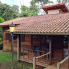 Отель Chalé Arado 313, фото 19