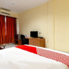 Отель OYO Life 1879 Gaminong Inn Syariah, фото 10