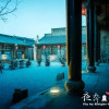 Отель Fly by Knight Pingyao Courtyard, фото 19