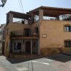 Отель House with 5 Bedrooms in Xirles, with Wonderful Mountain View, Private Pool, Furnished Terrace - 10 , фото 5