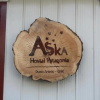 Отель Hostal Aska Patagonia, фото 2