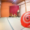 Отель Oyado Toji３, фото 14