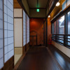 Отель KumoMachiya Goshominami, фото 2