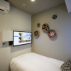 Отель DEL style Osaka Higashitemma by Daiwa Roynet Hotel, фото 6